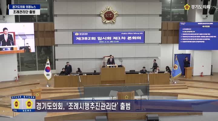 이미지 제목