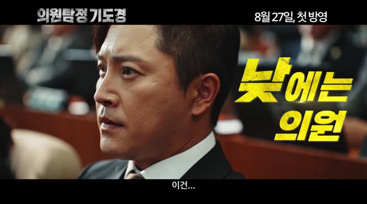 이미지 제목