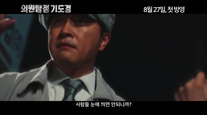 이미지 제목