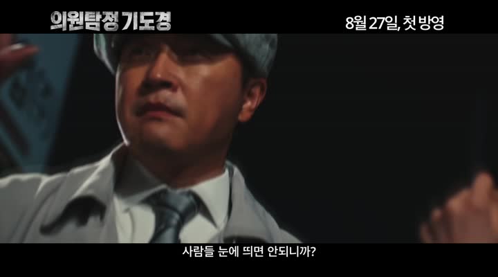 이미지 제목
