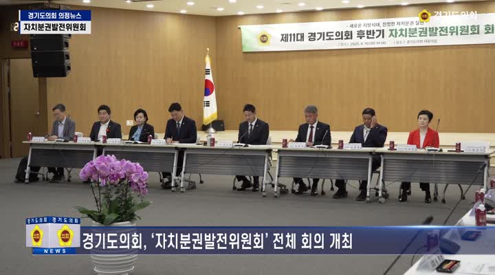 이미지 제목