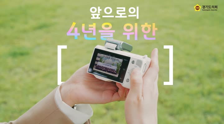 이미지 제목
