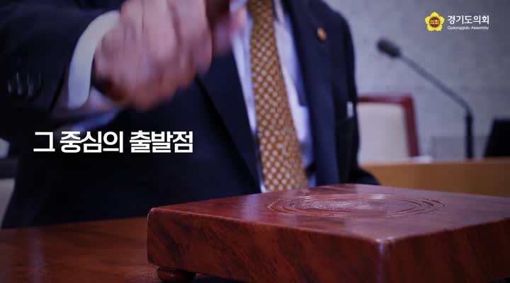 이미지 제목