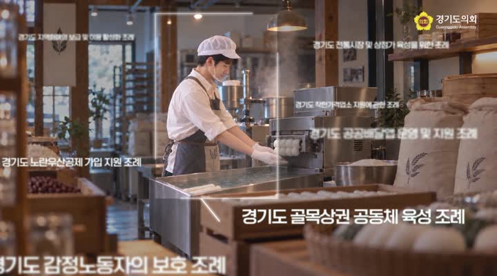 이미지 제목