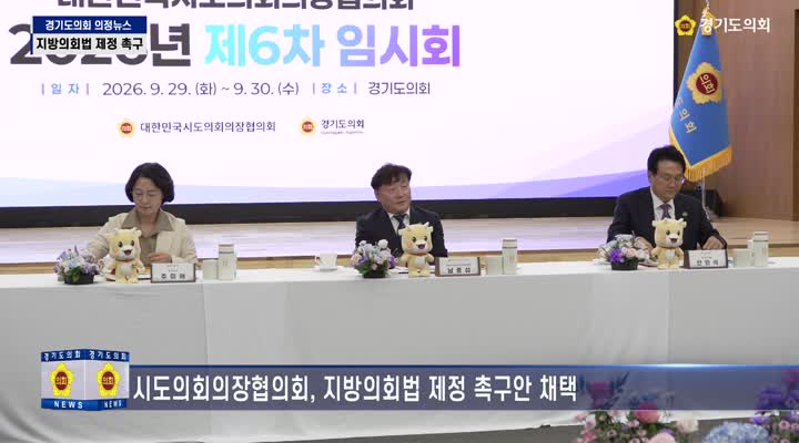 이미지 제목